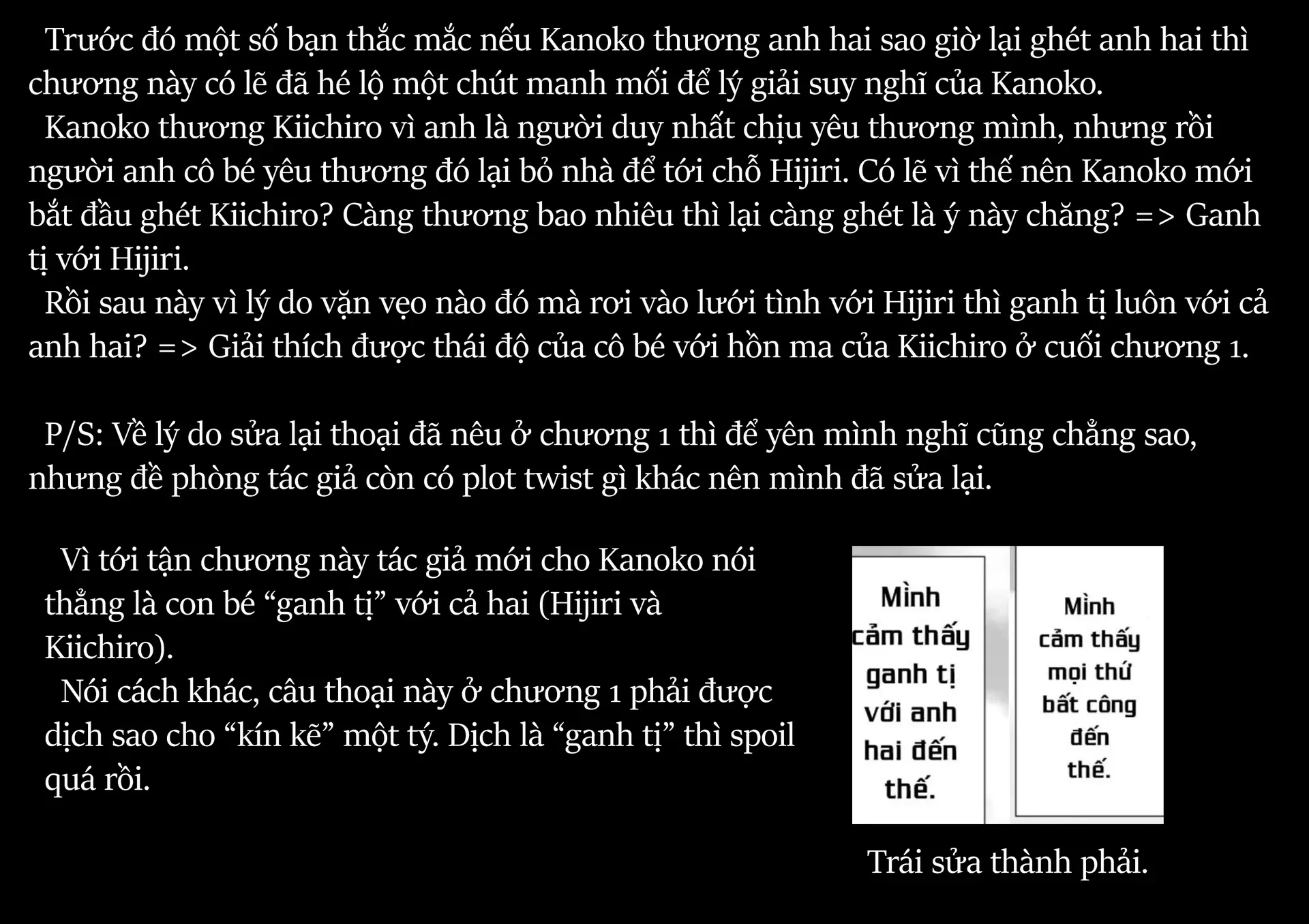 Thứ Đã Từng Là Anh Trai Tôi Chapter 51 - 17