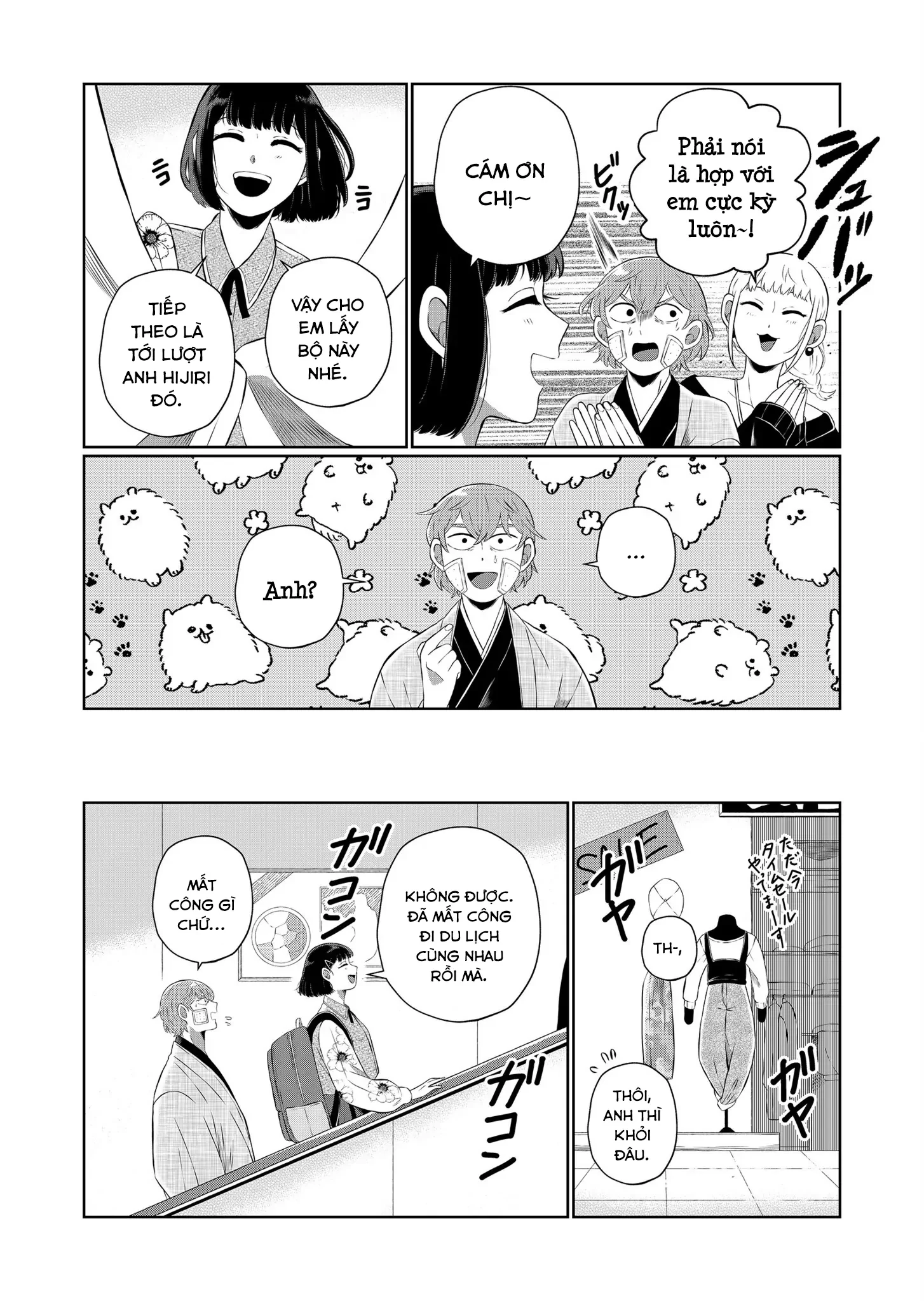 Thứ Đã Từng Là Anh Trai Tôi Chapter 53 - 9