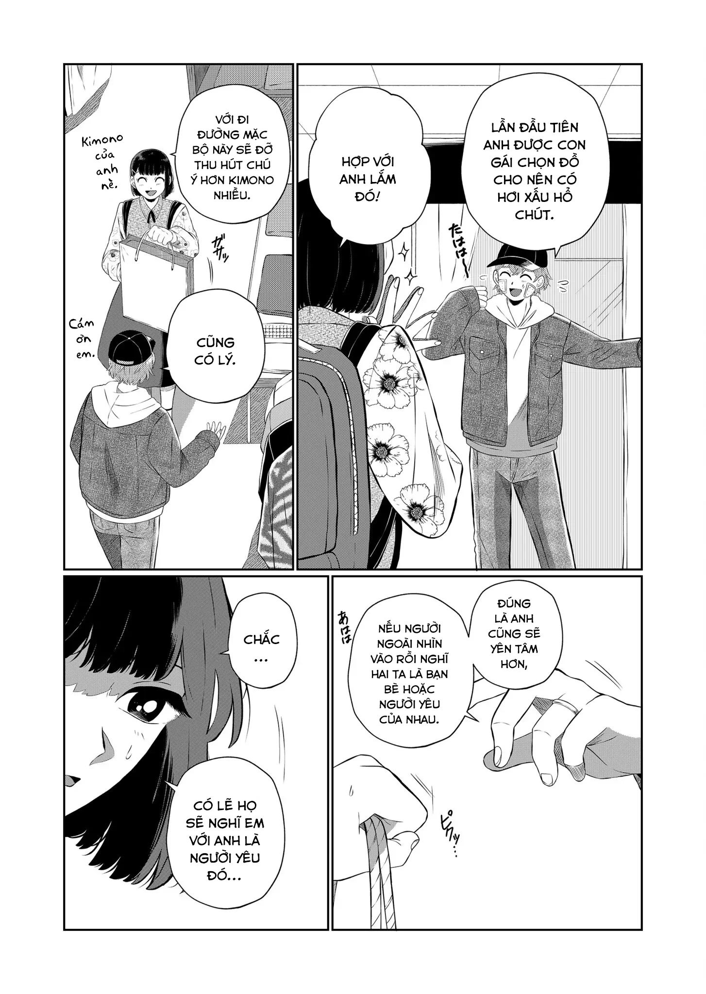 Thứ Đã Từng Là Anh Trai Tôi Chapter 53 - 12