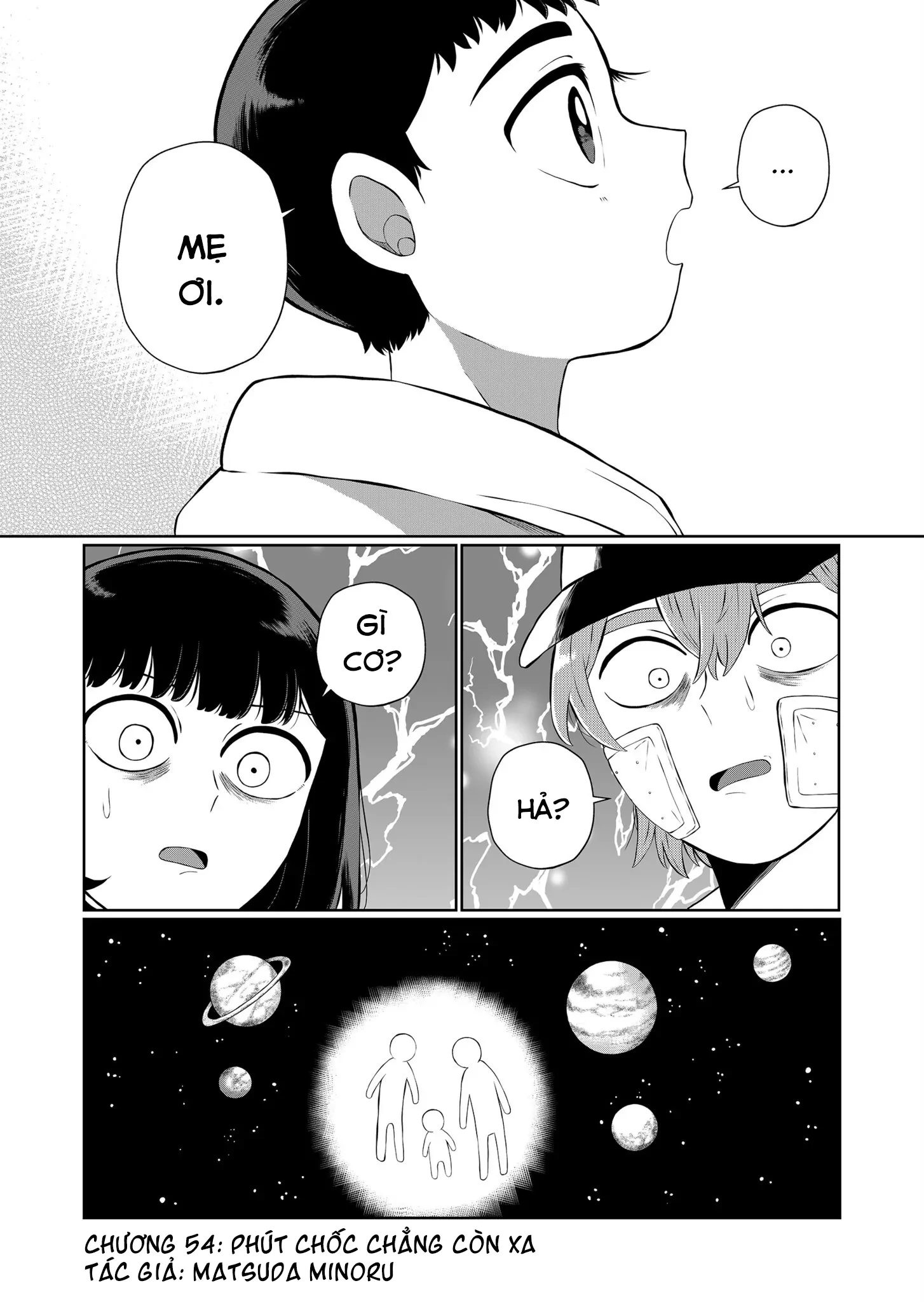 Thứ Đã Từng Là Anh Trai Tôi Chapter 54 - 2