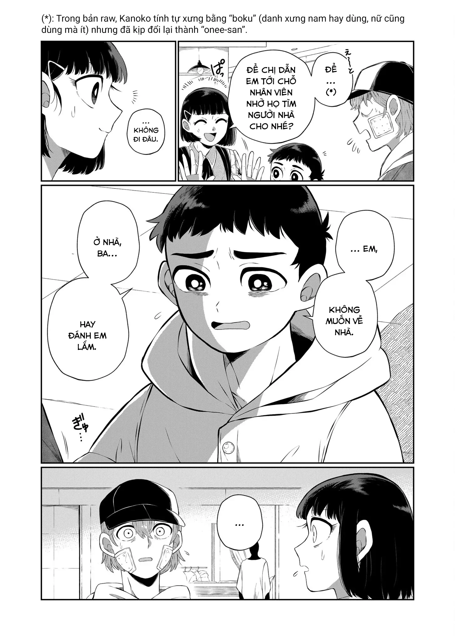 Thứ Đã Từng Là Anh Trai Tôi Chapter 54 - 4