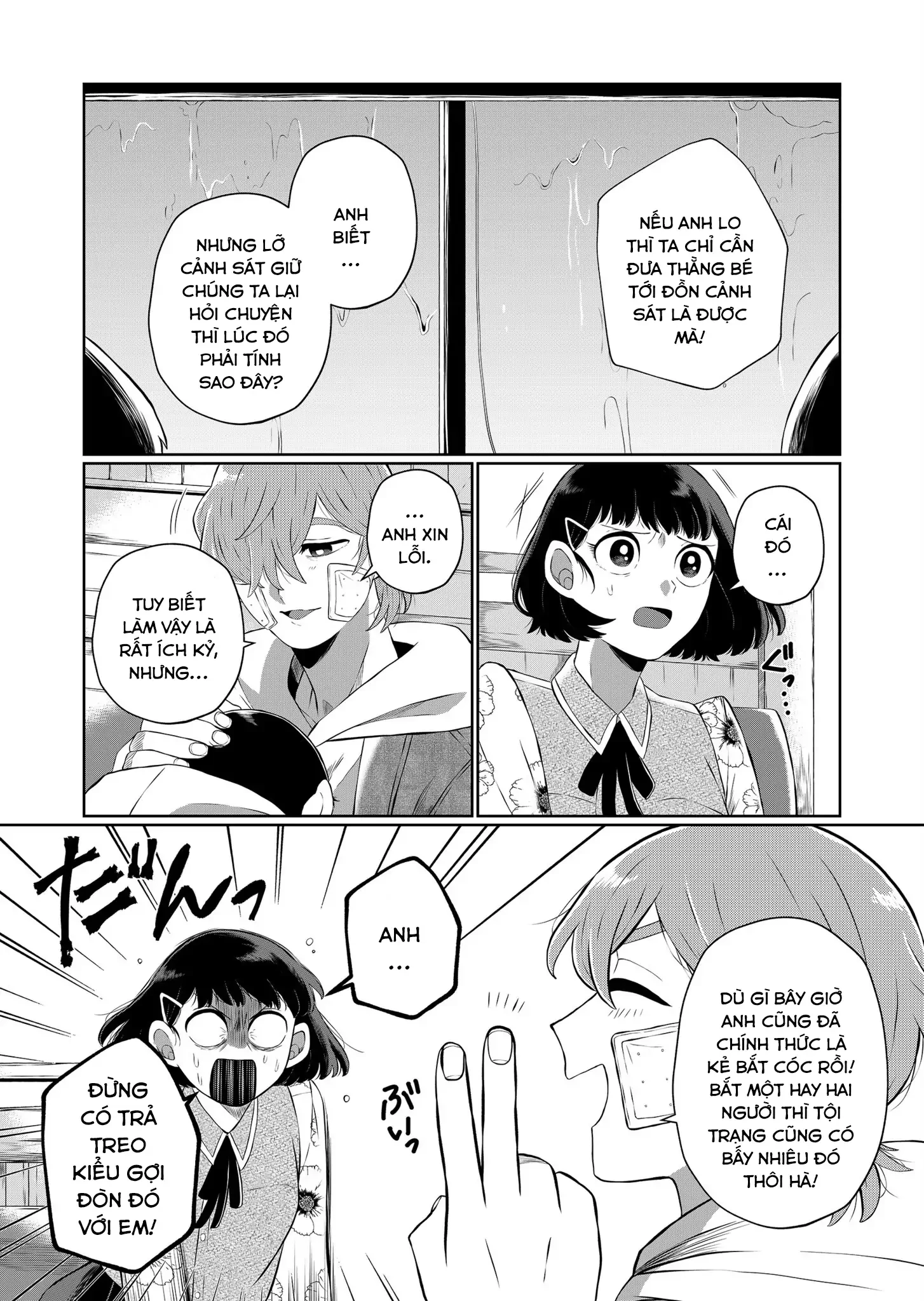 Thứ Đã Từng Là Anh Trai Tôi Chapter 54 - 6