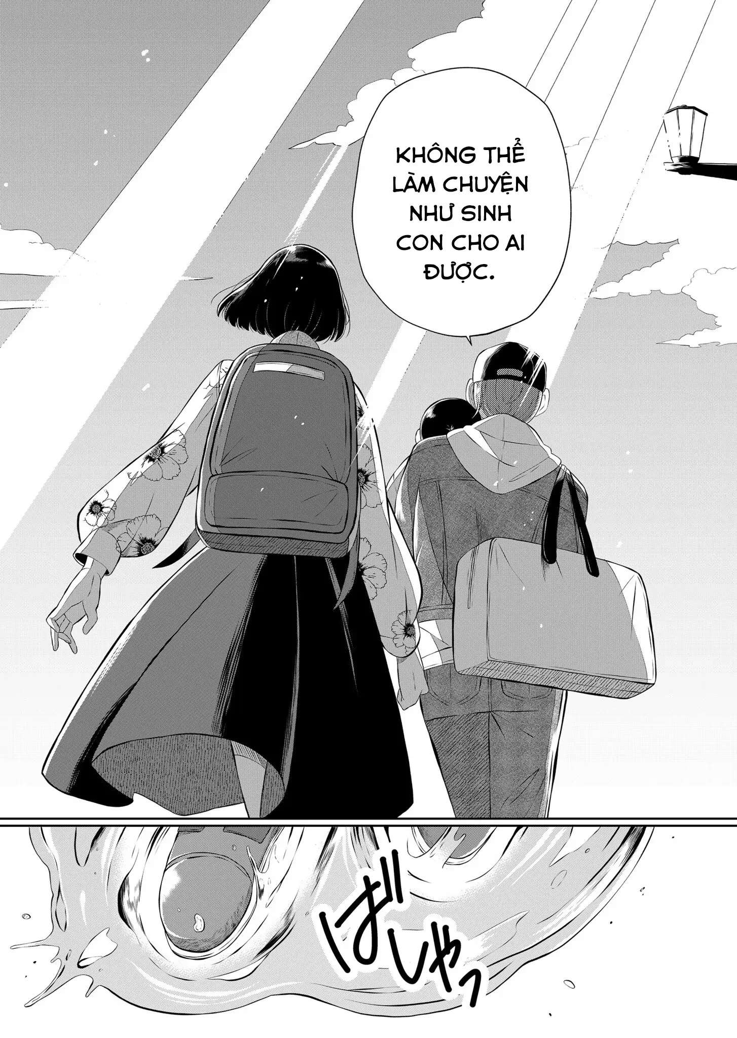 Thứ Đã Từng Là Anh Trai Tôi Chapter 54 - 13