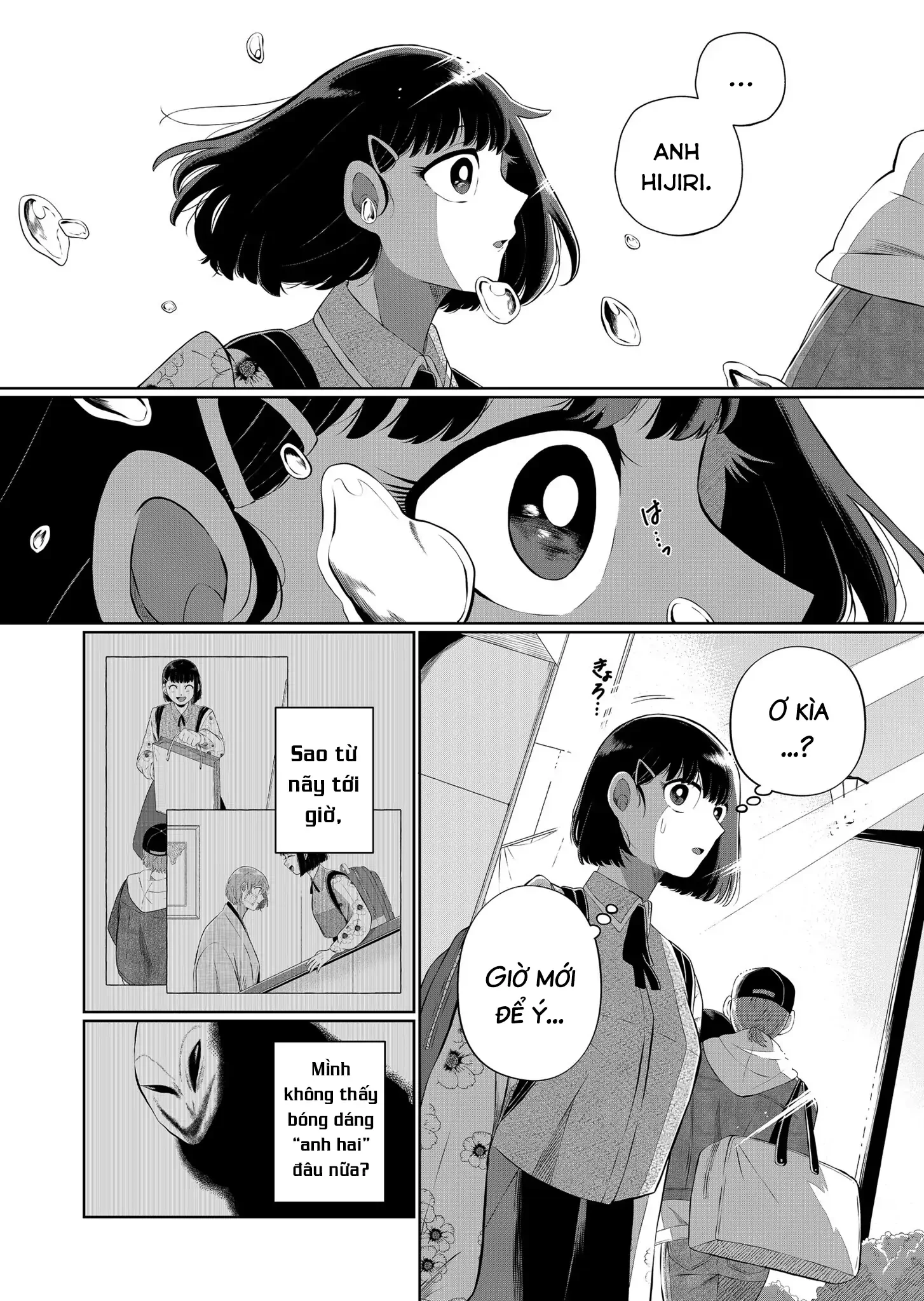 Thứ Đã Từng Là Anh Trai Tôi Chapter 54 - 14