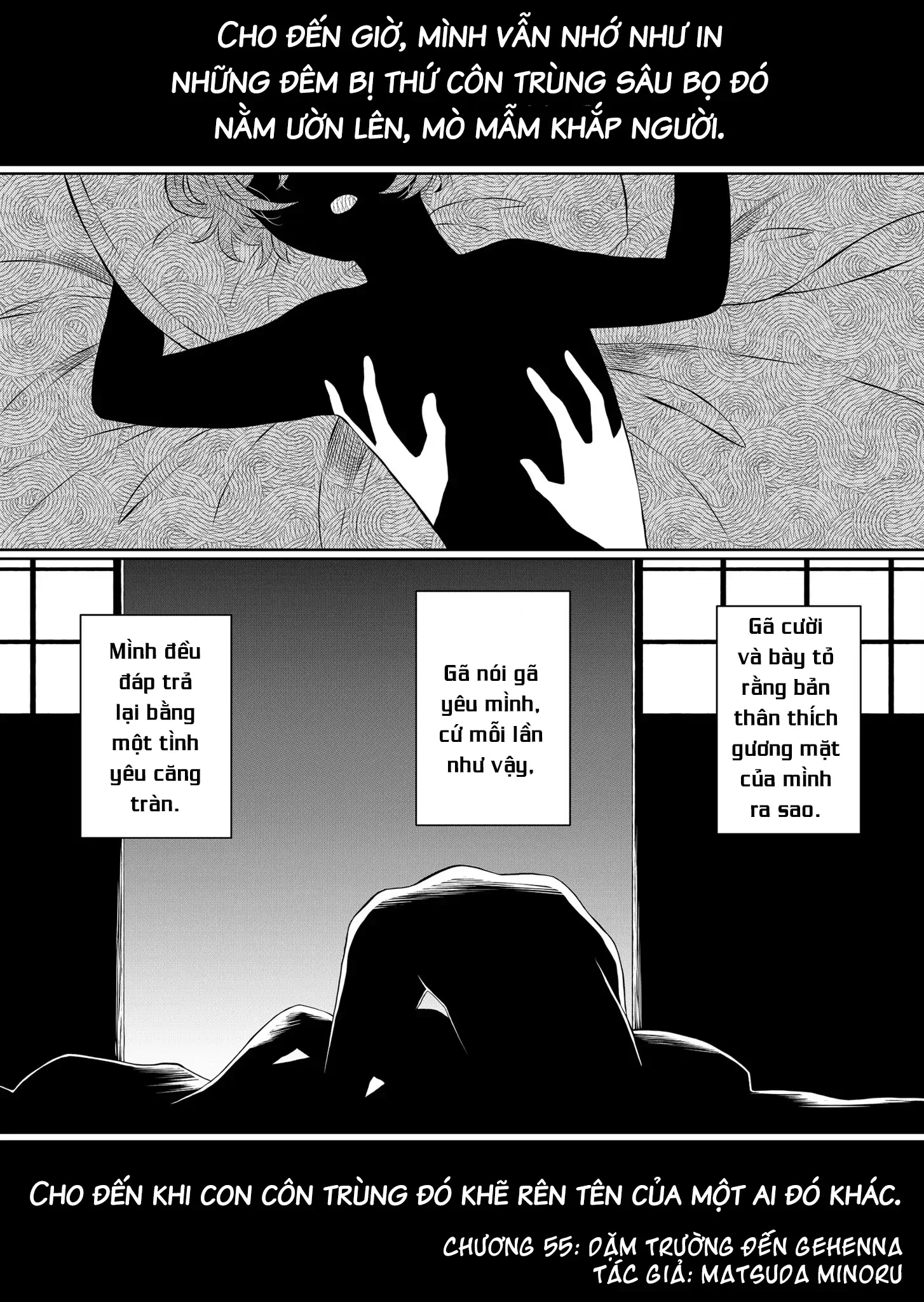 Thứ Đã Từng Là Anh Trai Tôi Chapter 55 - 3