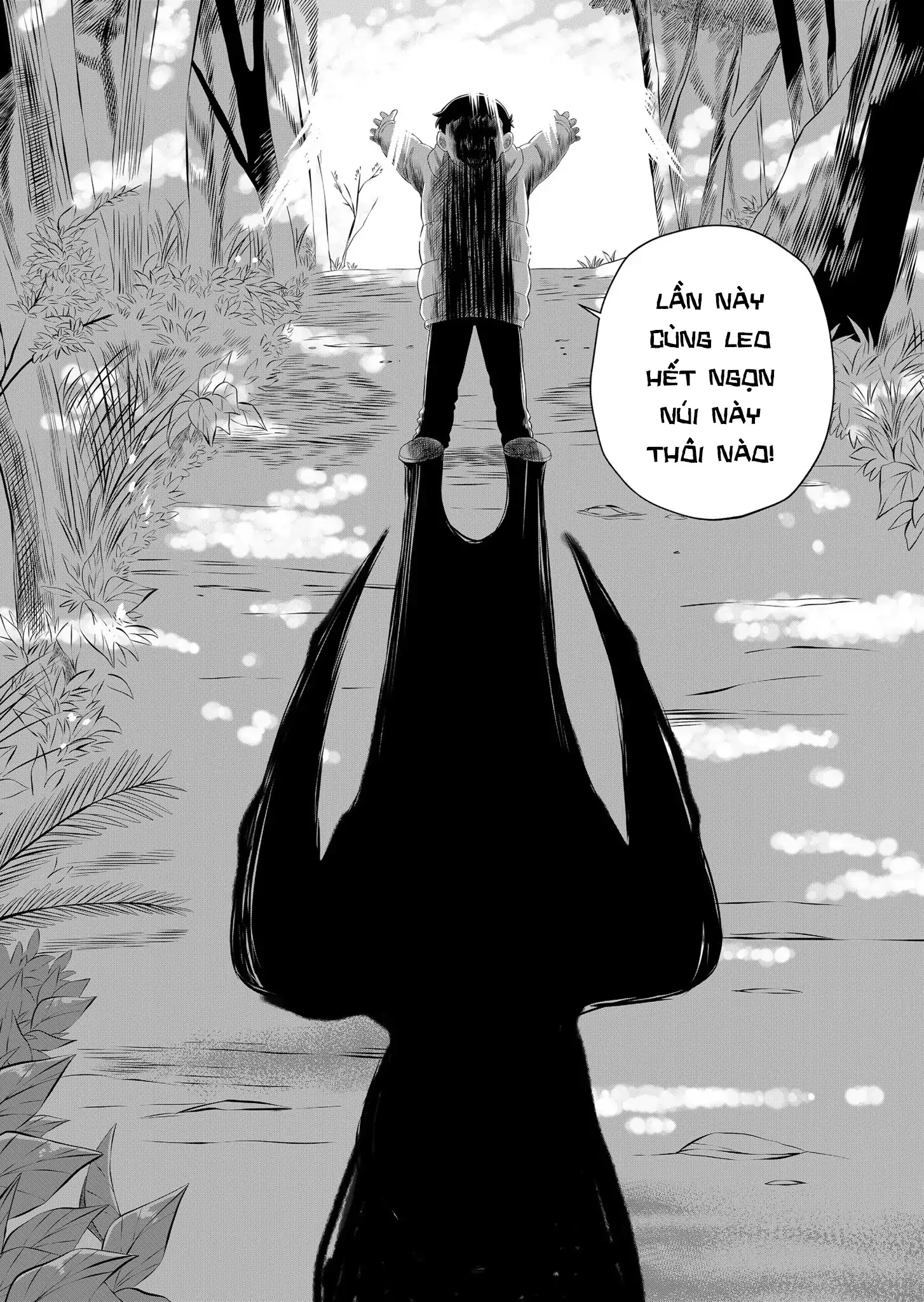 Thứ Đã Từng Là Anh Trai Tôi Chapter 55 - 16