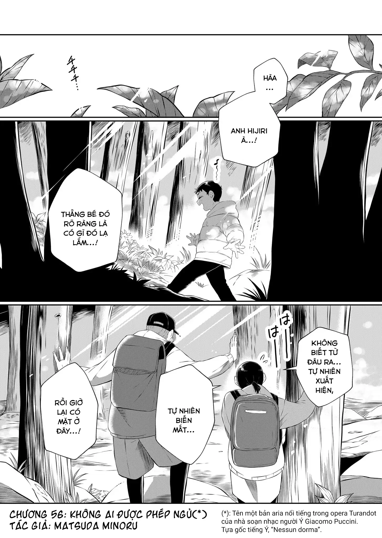 Thứ Đã Từng Là Anh Trai Tôi Chapter 56 - 2