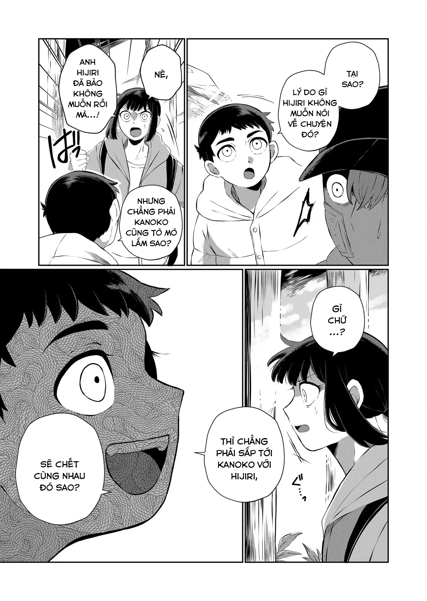 Thứ Đã Từng Là Anh Trai Tôi Chapter 56 - 10