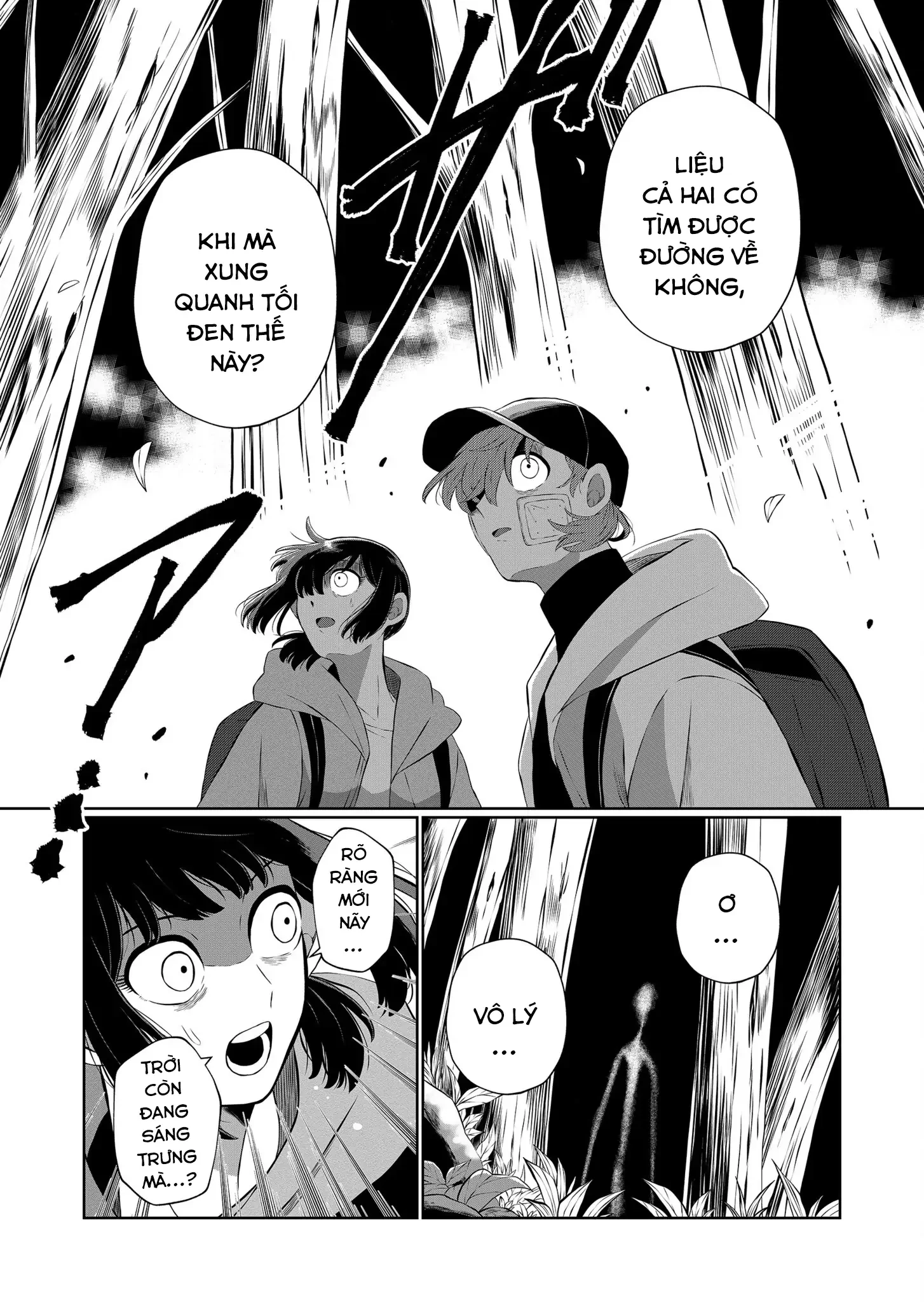 Thứ Đã Từng Là Anh Trai Tôi Chapter 56 - 14