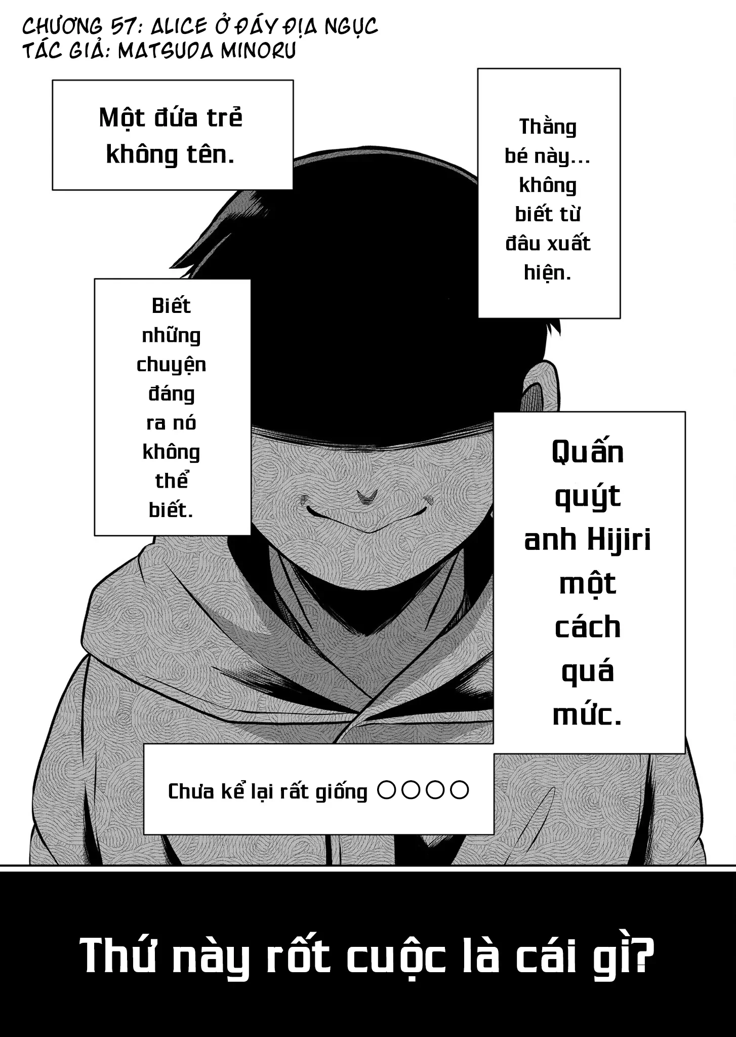 Thứ Đã Từng Là Anh Trai Tôi Chapter 57 - 2