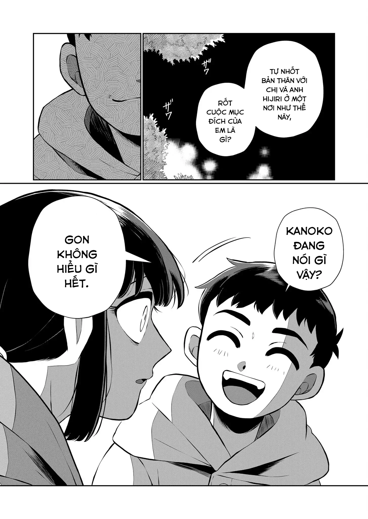 Thứ Đã Từng Là Anh Trai Tôi Chapter 57 - 5