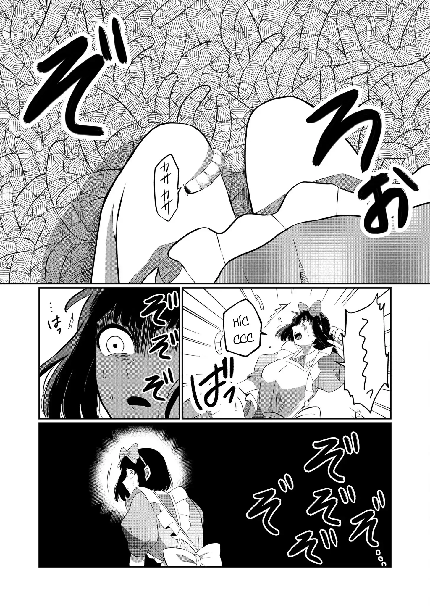 Thứ Đã Từng Là Anh Trai Tôi Chapter 57 - 14