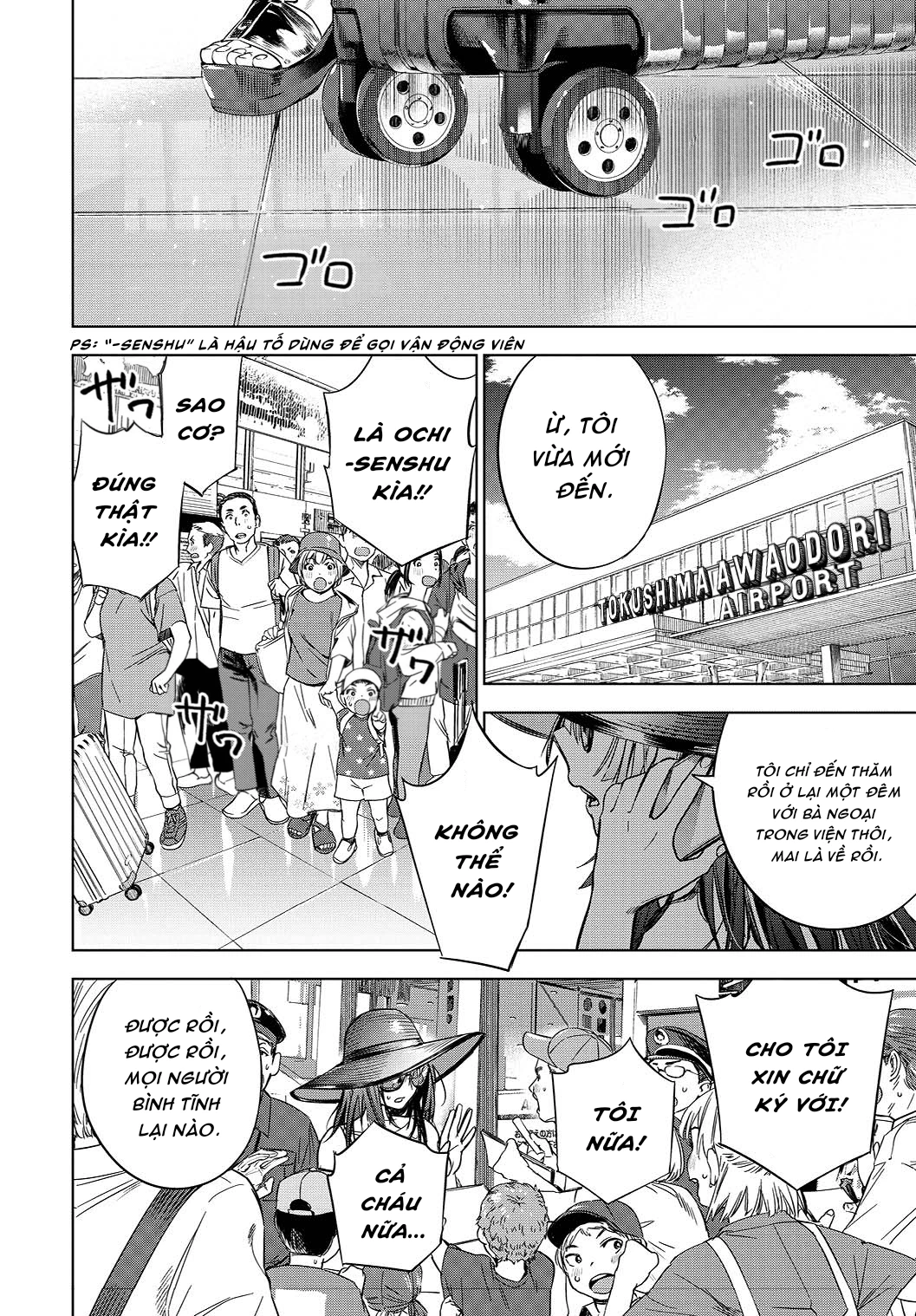 Angel Ace Oneshot - 11