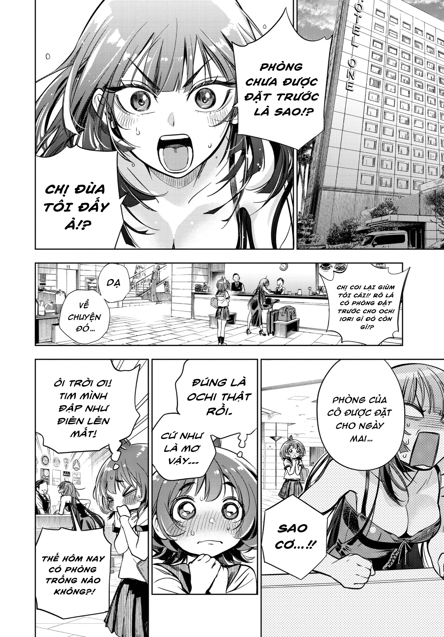 Angel Ace Oneshot - 15
