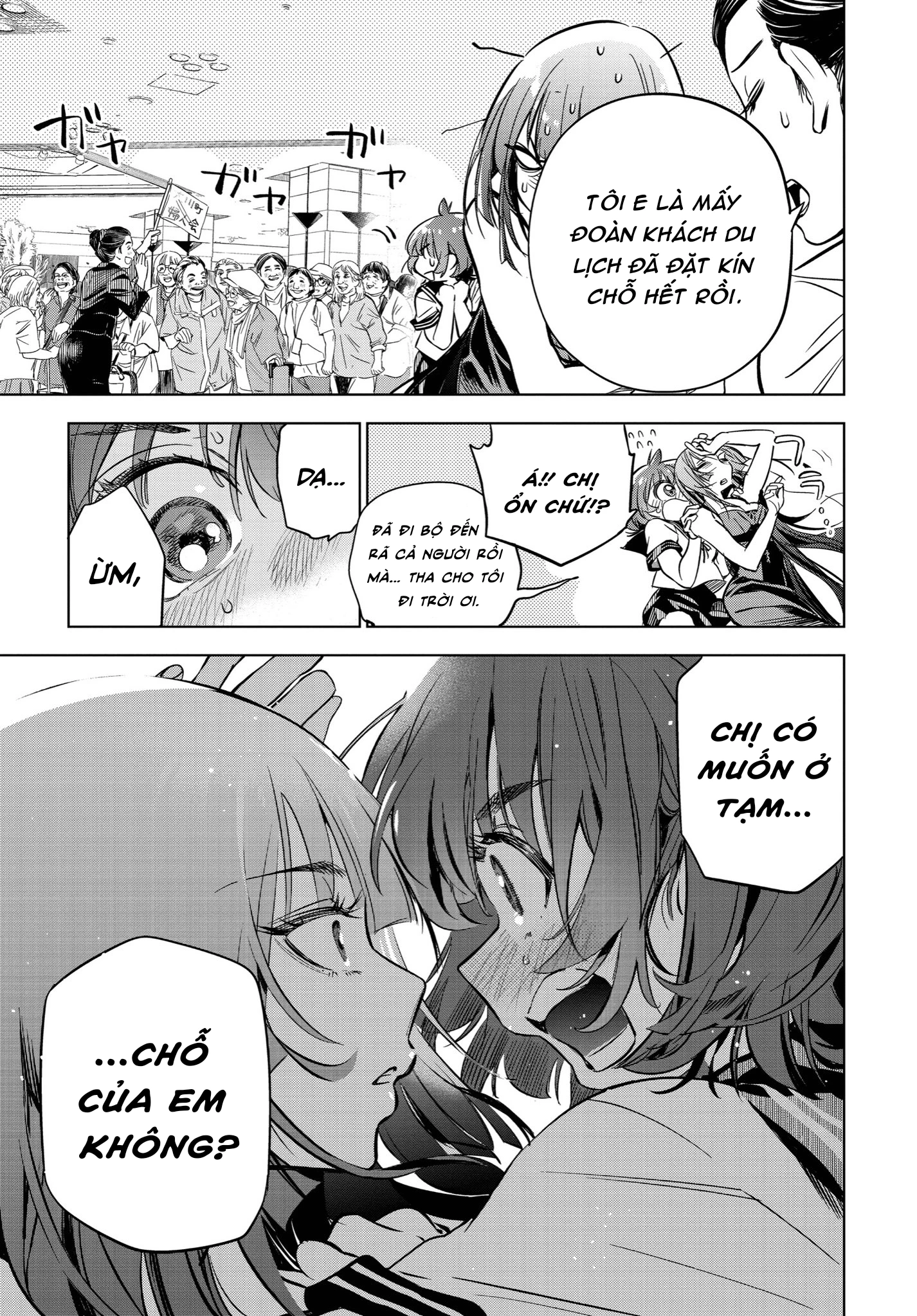 Angel Ace Oneshot - 16