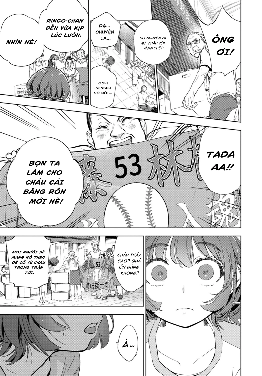Angel Ace Oneshot - 29