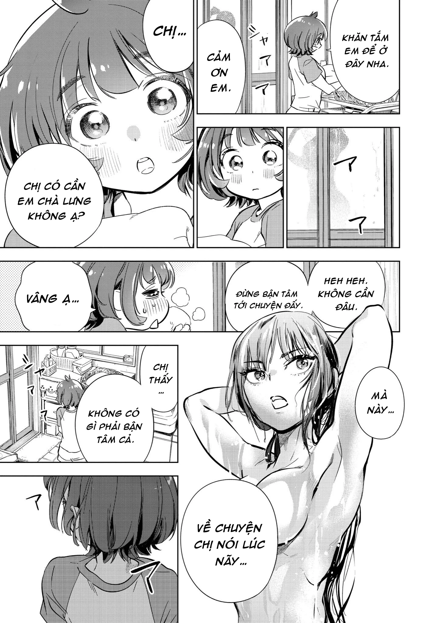 Angel Ace Oneshot - 31