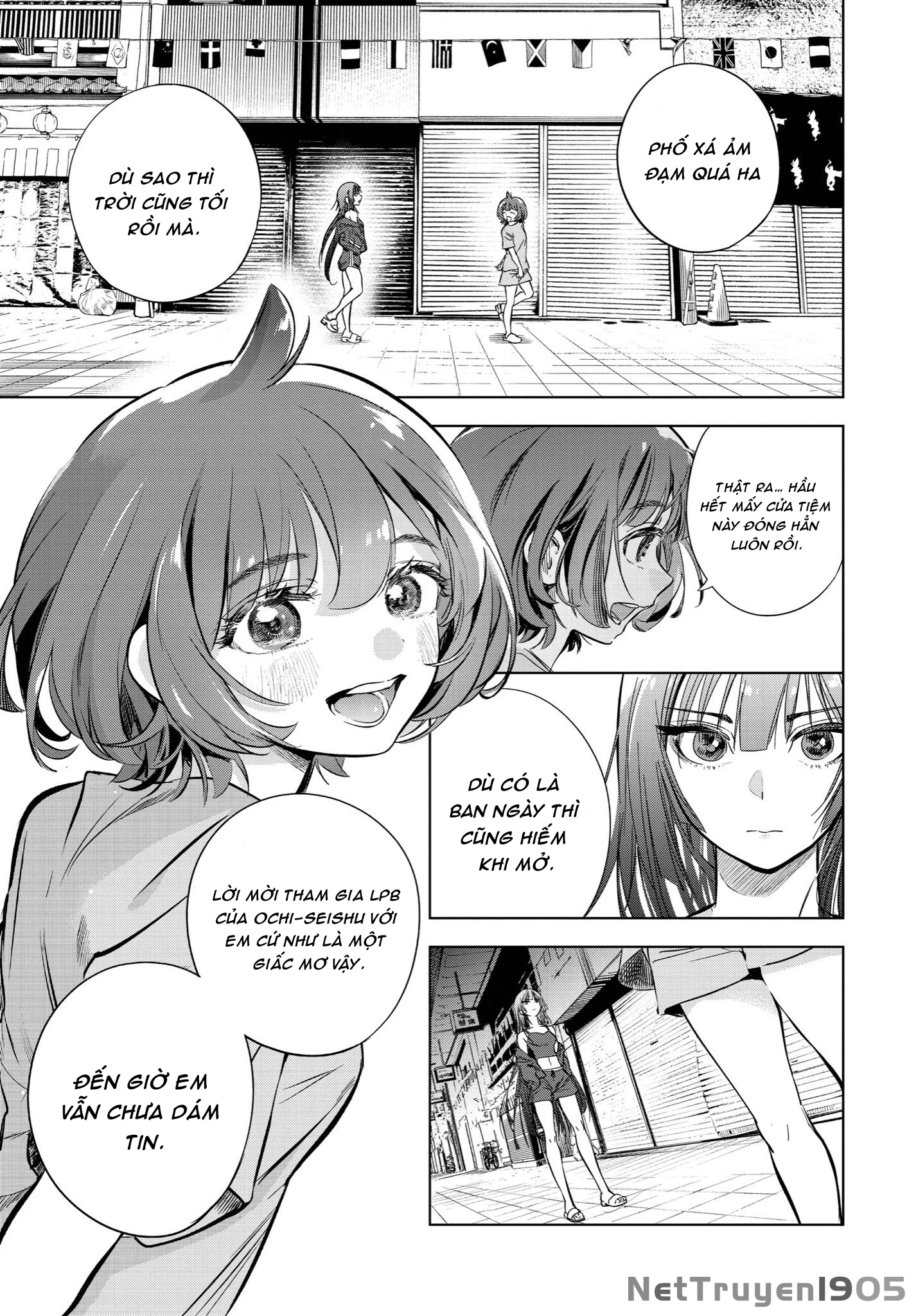 Angel Ace Oneshot - 33