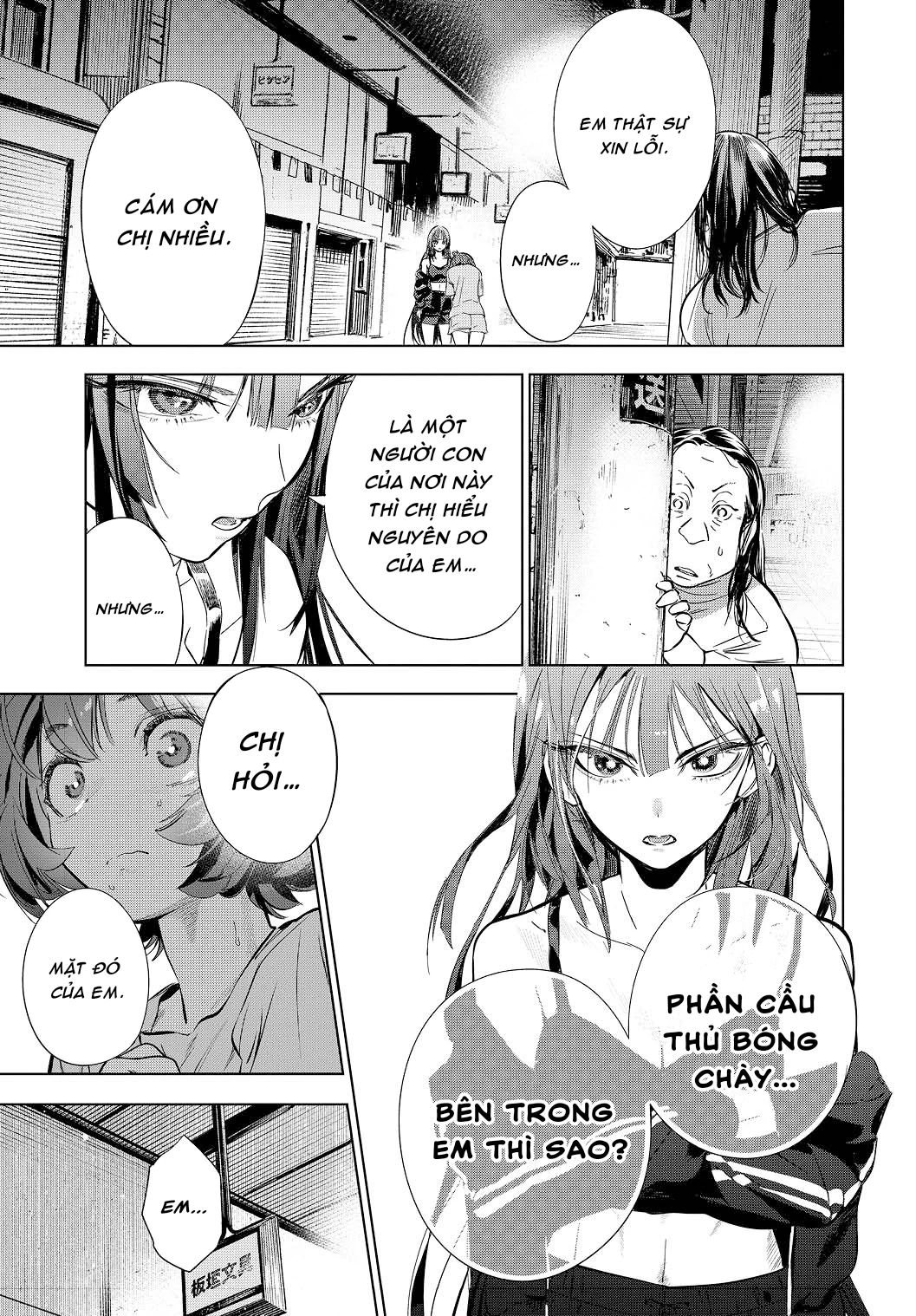 Angel Ace Oneshot - 35