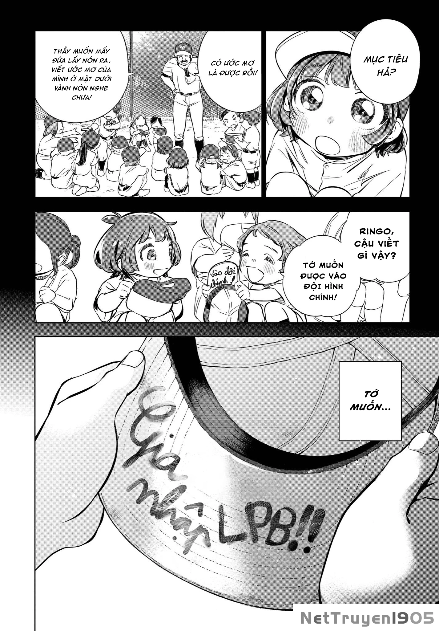 Angel Ace Oneshot - 36