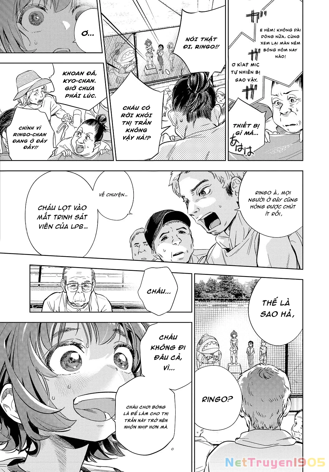 Angel Ace Oneshot - 39