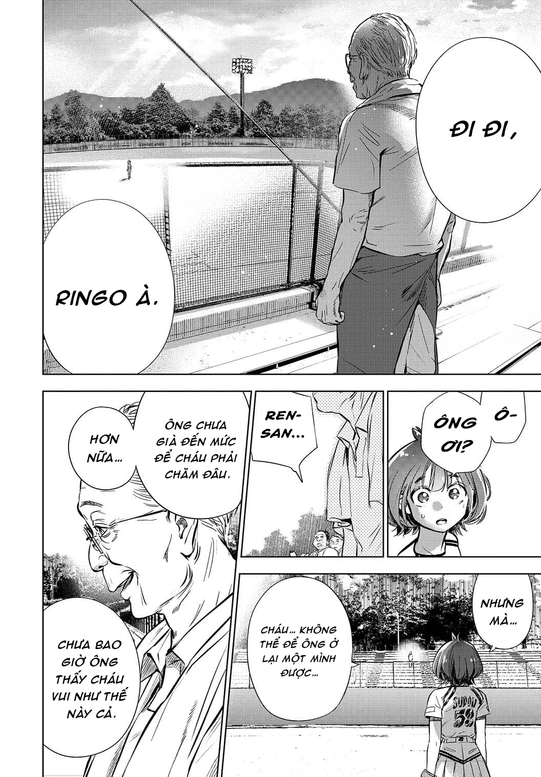 Angel Ace Oneshot - 51