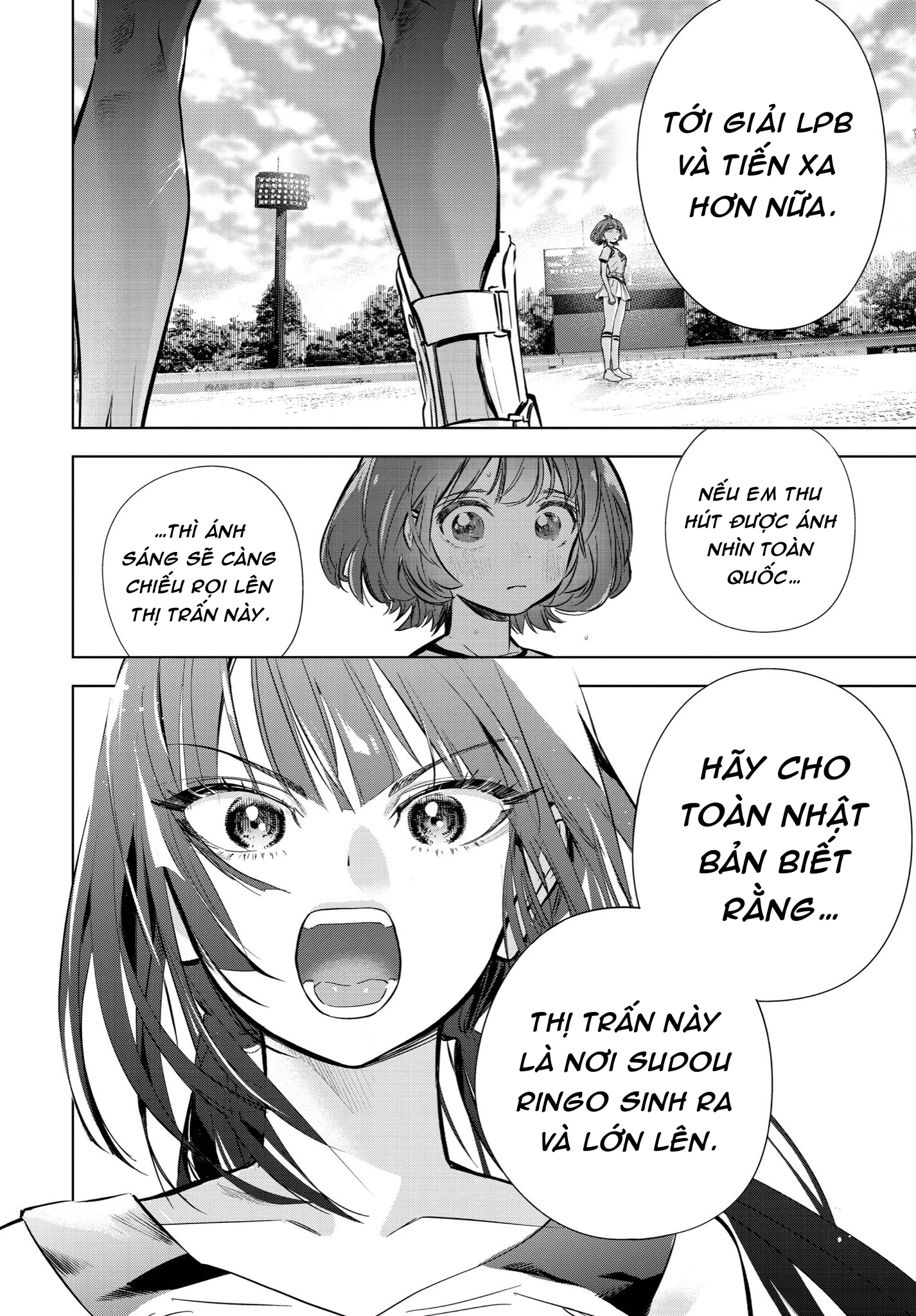 Angel Ace Oneshot - 53