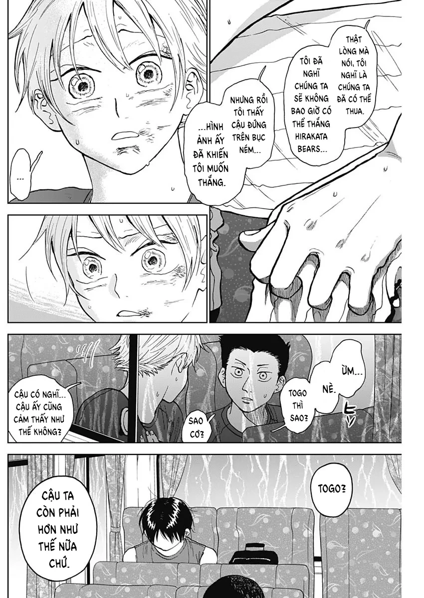 The Days of Diamond Chapter 15 - 12