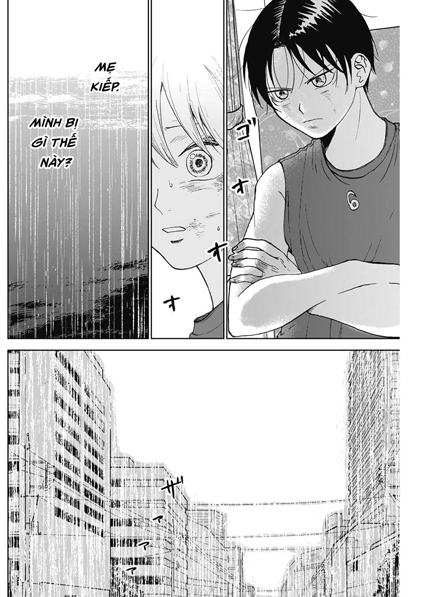 The Days of Diamond Chapter 15 - 14