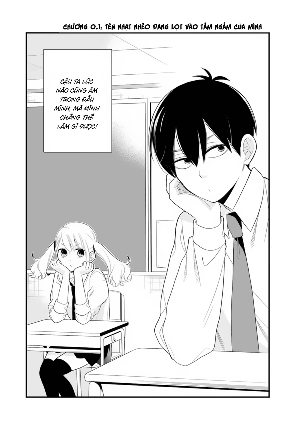Kuzumi-kun, cậu không biết nhìn sắc mặt người khác sao? Chapter 0.1 - 2