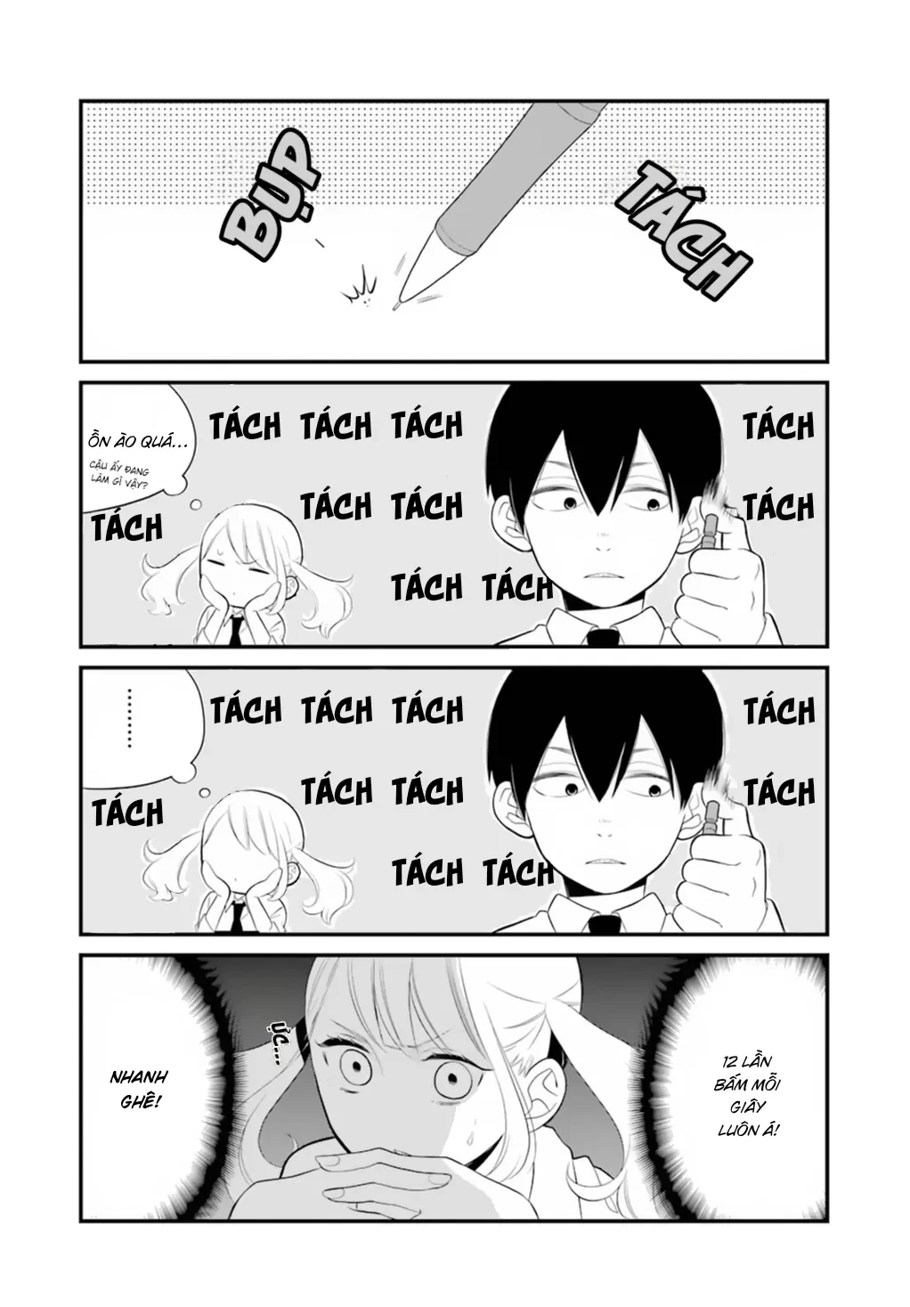 Kuzumi-kun, cậu không biết nhìn sắc mặt người khác sao? Chapter 0.1 - 6