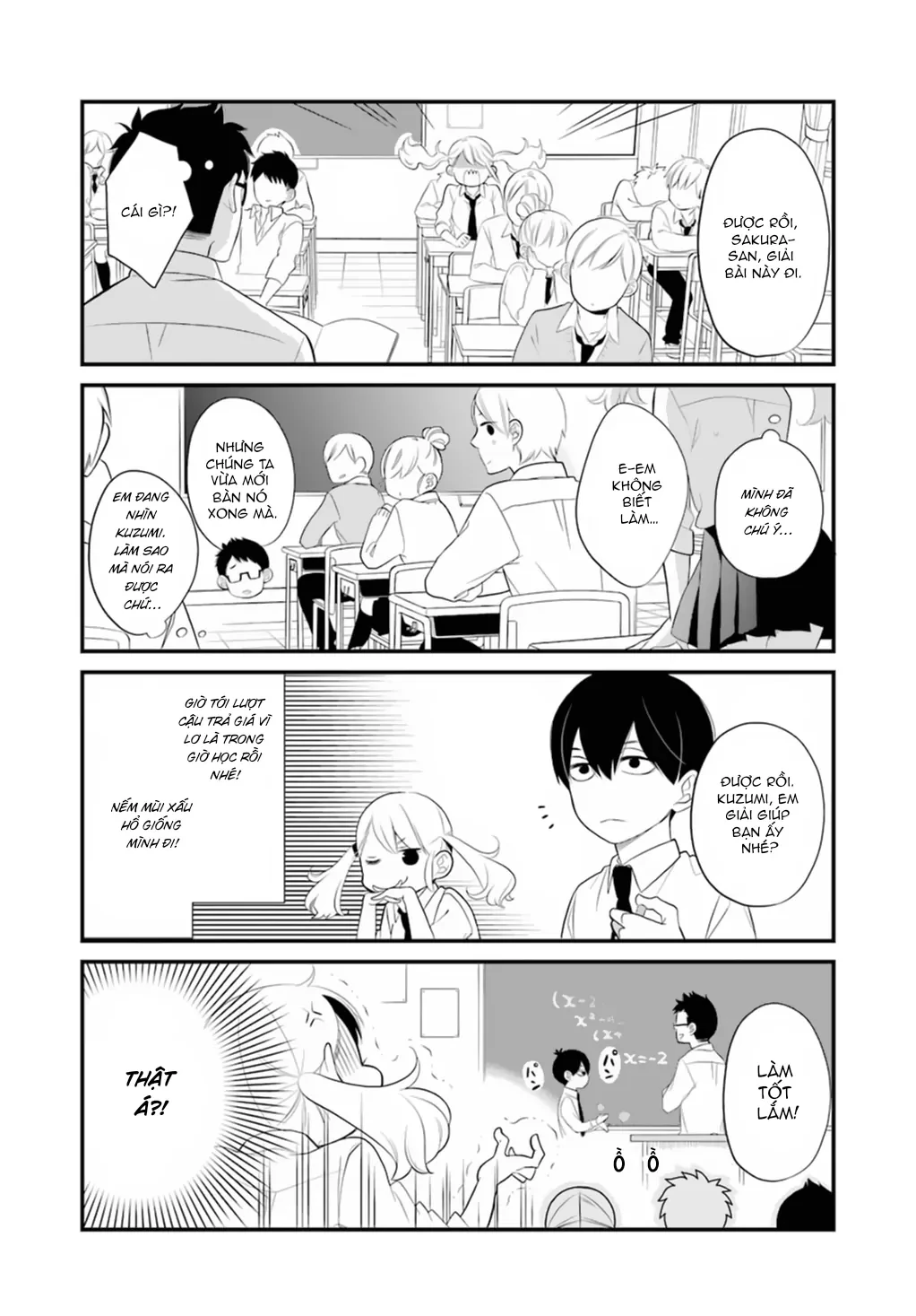 Kuzumi-kun, cậu không biết nhìn sắc mặt người khác sao? Chapter 0.1 - 7