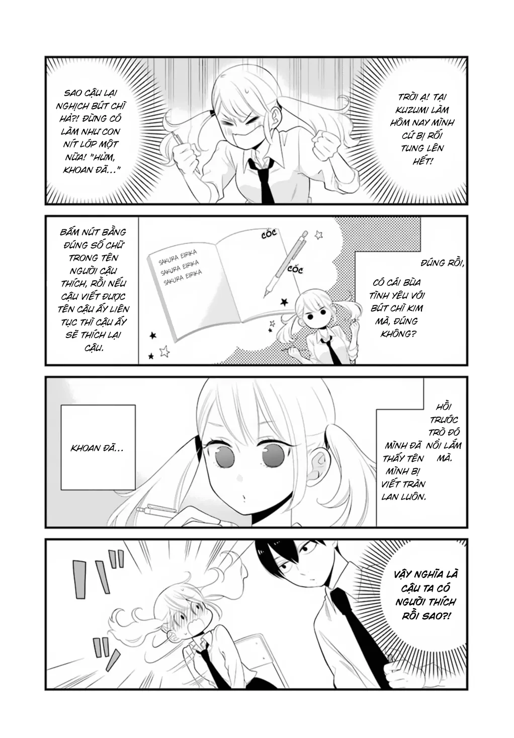 Kuzumi-kun, cậu không biết nhìn sắc mặt người khác sao? Chapter 0.1 - 8