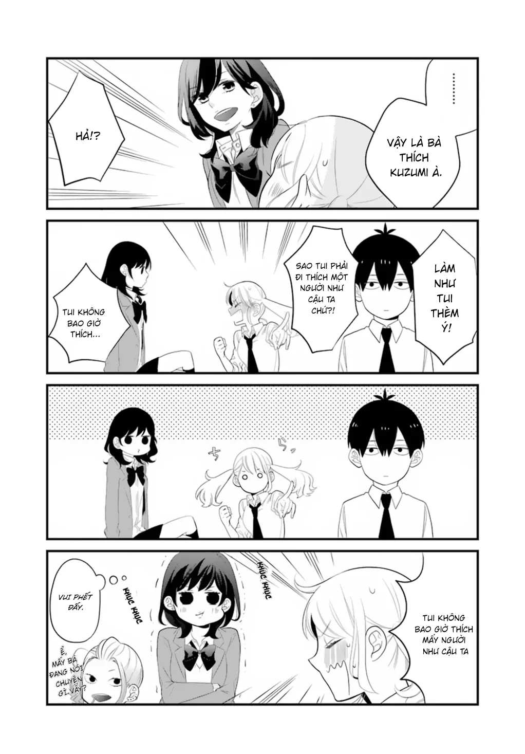 Kuzumi-kun, cậu không biết nhìn sắc mặt người khác sao? Chapter 0.1 - 13