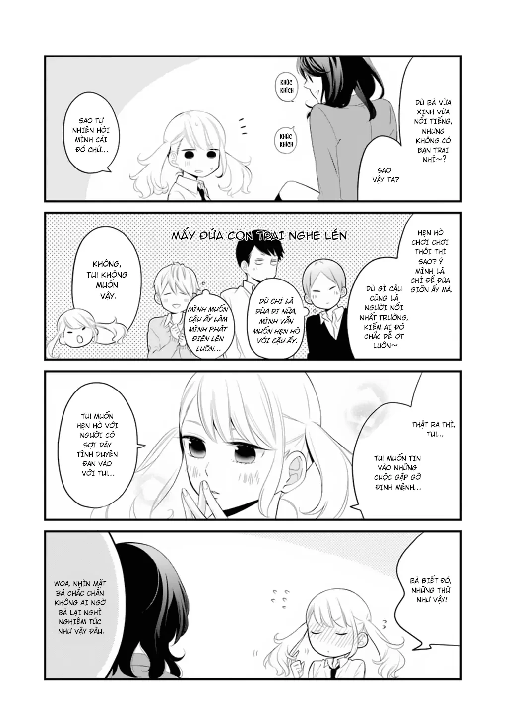 Kuzumi-kun, cậu không biết nhìn sắc mặt người khác sao? Chapter 0.1 - 14