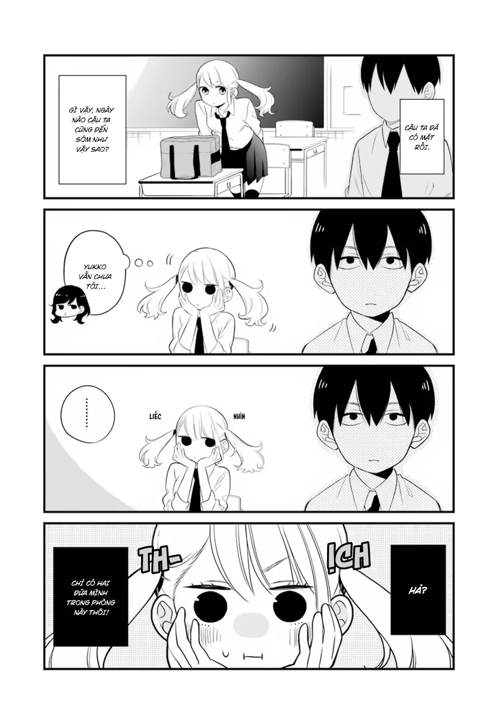 Kuzumi-kun, cậu không biết nhìn sắc mặt người khác sao? Chapter 0.1 - 16