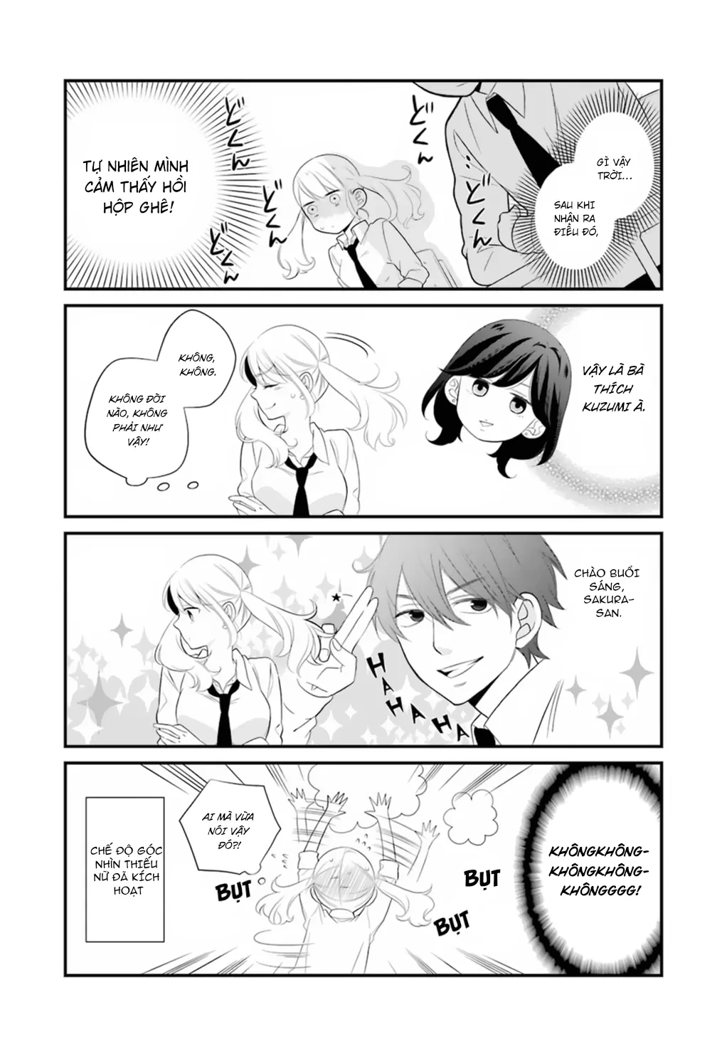 Kuzumi-kun, cậu không biết nhìn sắc mặt người khác sao? Chapter 0.1 - 17