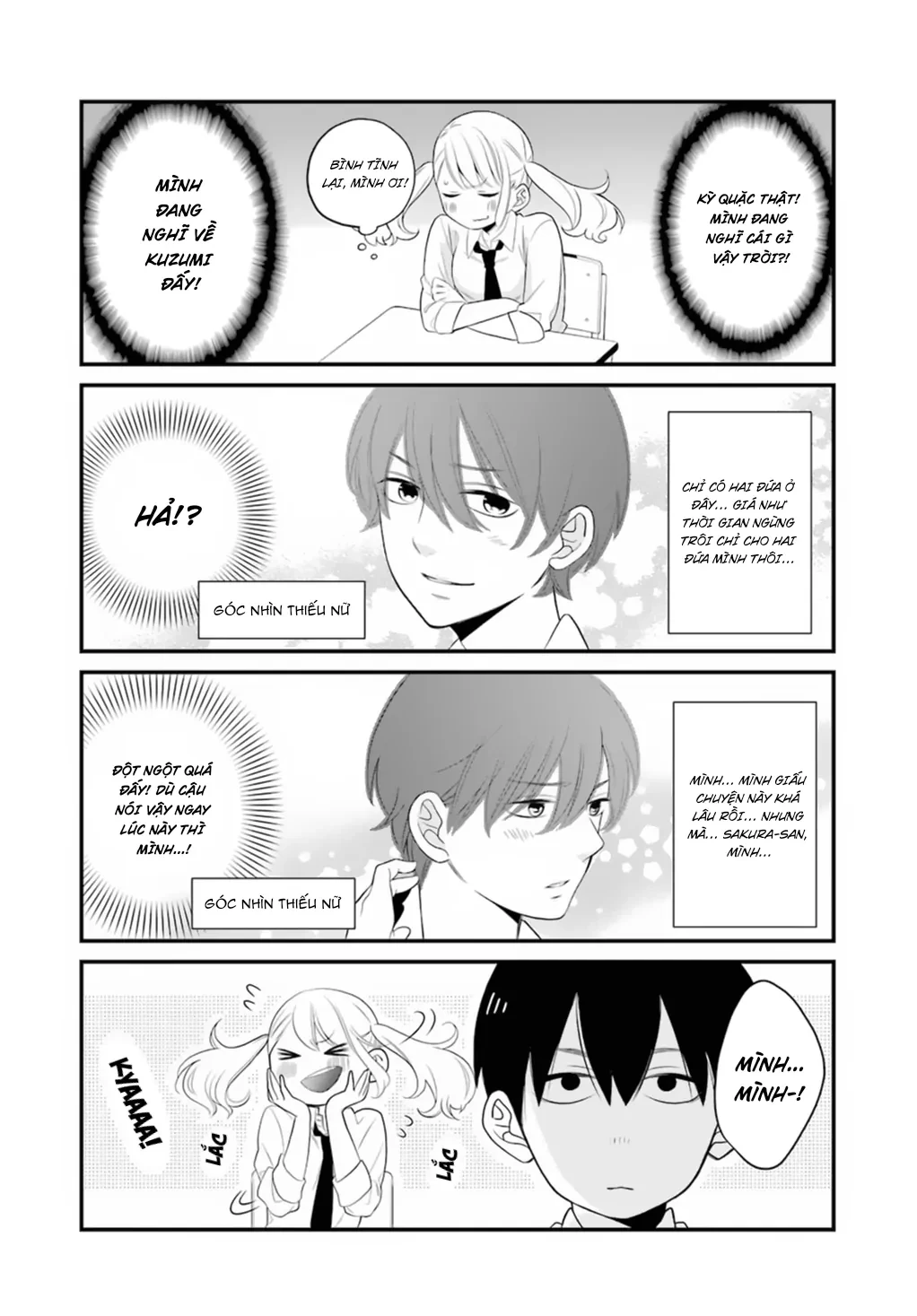 Kuzumi-kun, cậu không biết nhìn sắc mặt người khác sao? Chapter 0.1 - 18