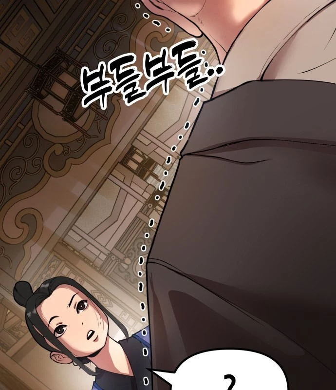 Vĩ Nhân Kiếm Chapter 1 - 19