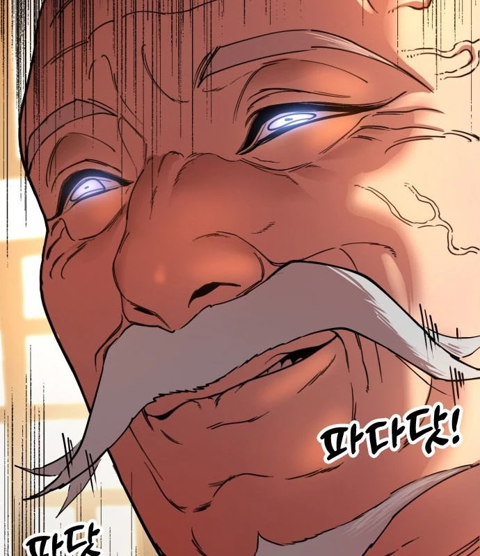 Vĩ Nhân Kiếm Chapter 1 - 22