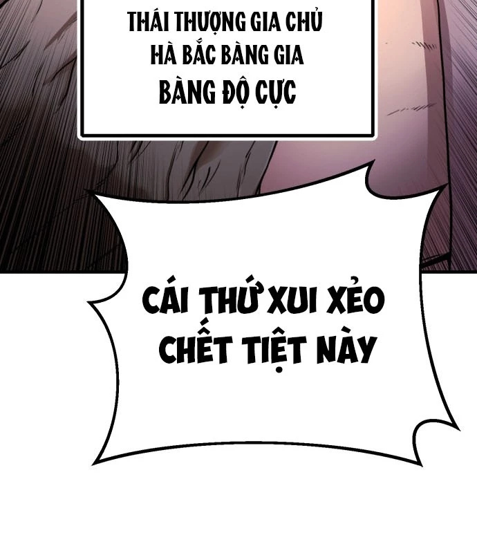 Vĩ Nhân Kiếm Chapter 1 - 32