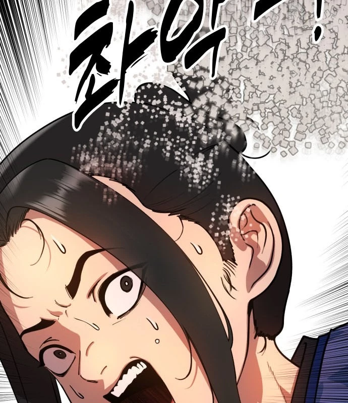 Vĩ Nhân Kiếm Chapter 1 - 37