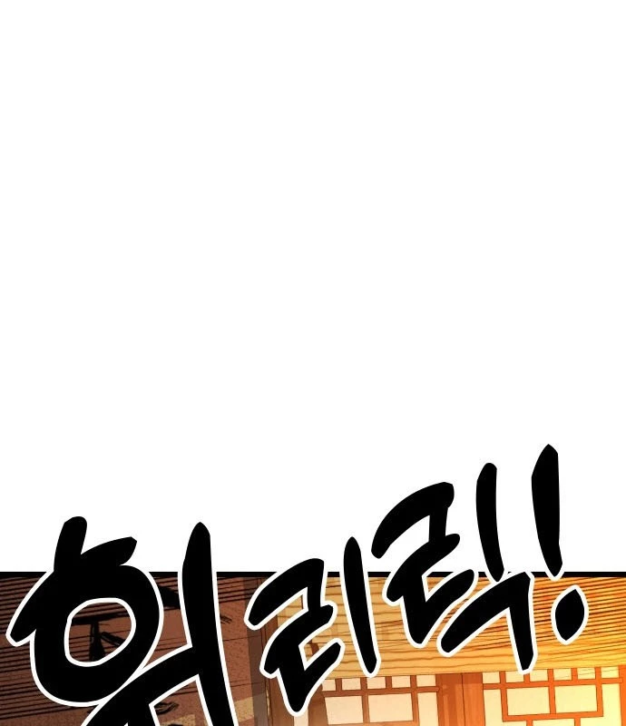 Vĩ Nhân Kiếm Chapter 1 - 110