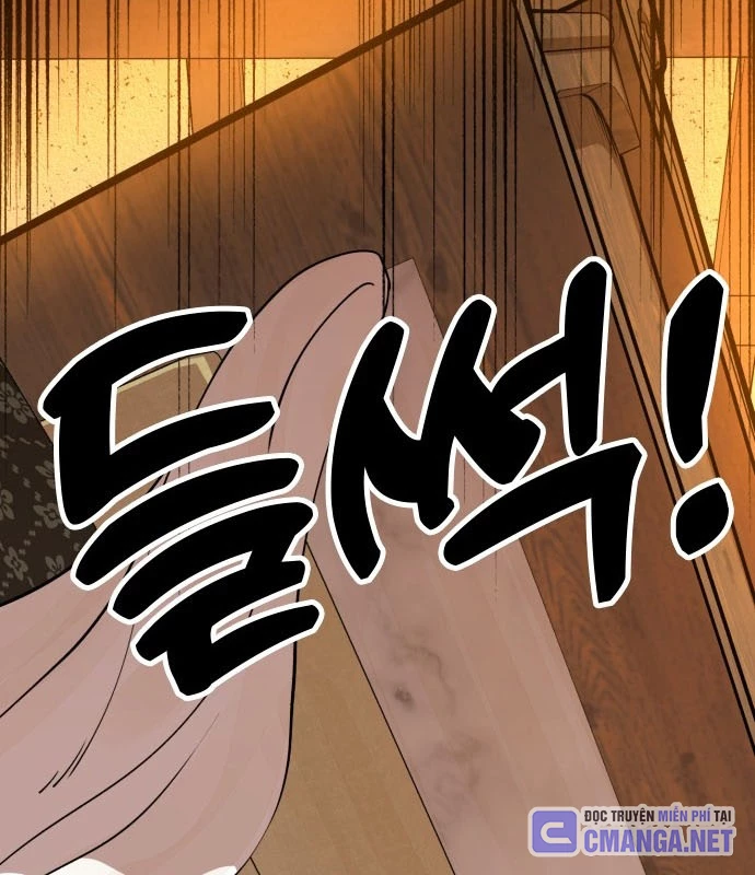 Vĩ Nhân Kiếm Chapter 1 - 156
