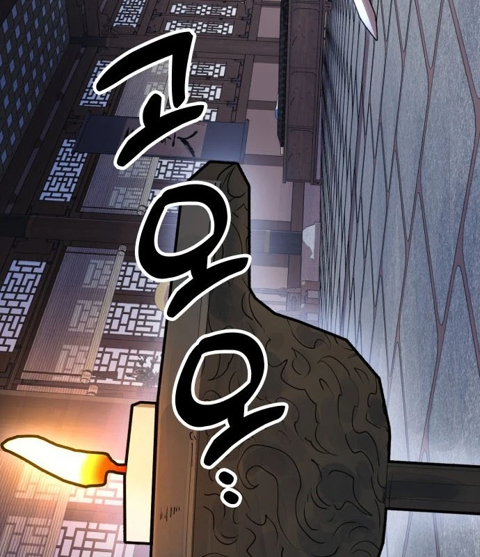 Vĩ Nhân Kiếm Chapter 1 - 247