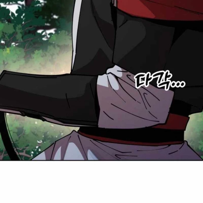 Vĩ Nhân Kiếm Chapter 2 - 20