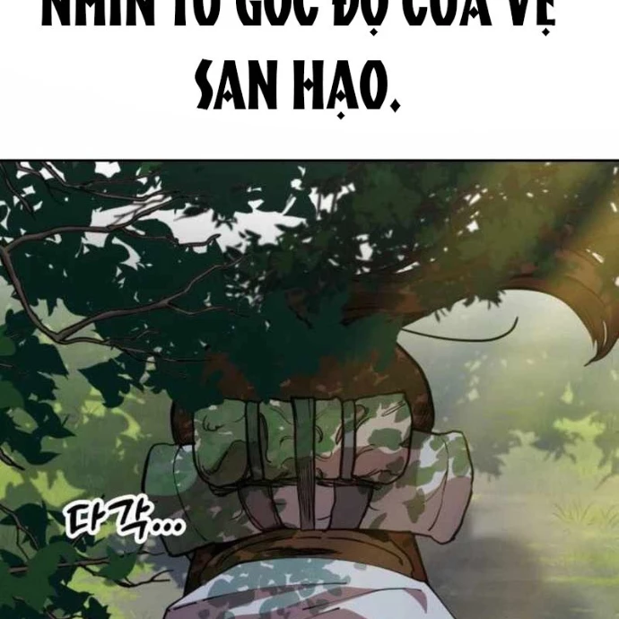 Vĩ Nhân Kiếm Chapter 2 - 22