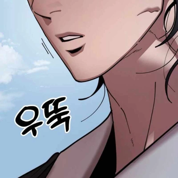 Vĩ Nhân Kiếm Chapter 2 - 43