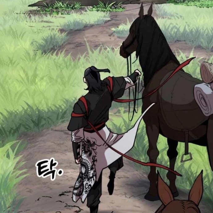 Vĩ Nhân Kiếm Chapter 2 - 46