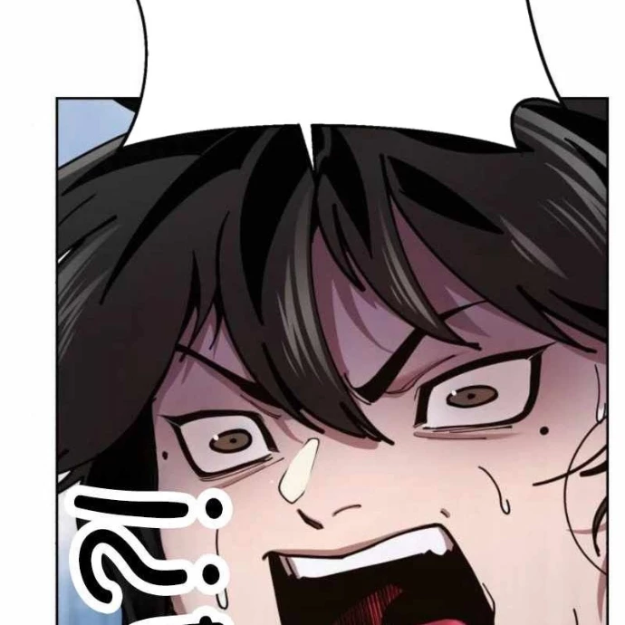 Vĩ Nhân Kiếm Chapter 2 - 59